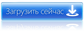 скачать Sobeit for CM v1.1 (0.3e) [RUS]
